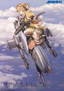 Carátula de Last Exile Fam The Silver Wing