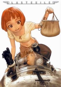 Carátula Last Exile