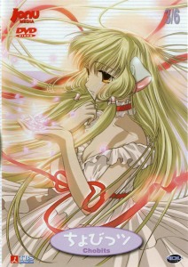 chobits